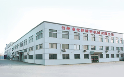 長(zhǎng)江源-工程施工經(jīng)驗(yàn)豐富